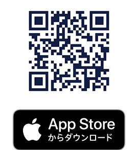 App storeからダウンロード